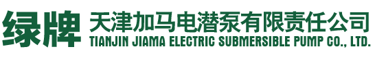 機(jī)房監(jiān)控_動(dòng)力環(huán)境監(jiān)控_機(jī)房動(dòng)環(huán)監(jiān)控_管廊環(huán)境設(shè)備監(jiān)控_東莞市海維科技有限公司